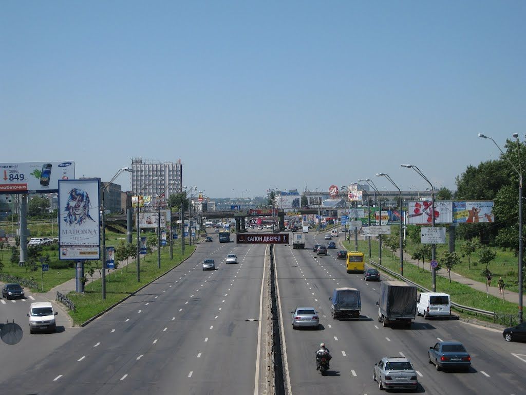 Московський проспект остаточно перейменовано на проспект Степана Бандери у Києві