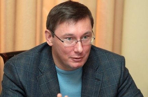 Антикорупційне бюро зацікавилося нерухомістю Юрія Луценка