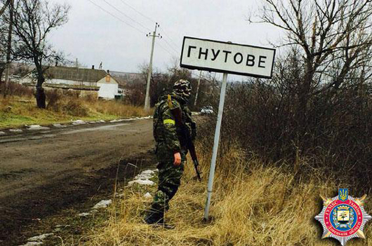 У Донецьку готують провокації проти підрозділів ЗСУ поблизу Гнутового