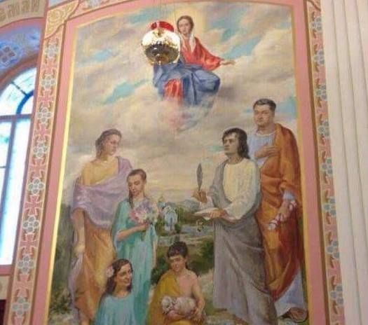 Порошенко із родиною зображені на фресці у храмі