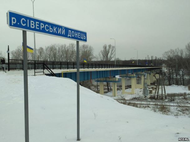 Між Сєвєродонецьком і Лисичанськом відновили міст через Сіверський Донецьк