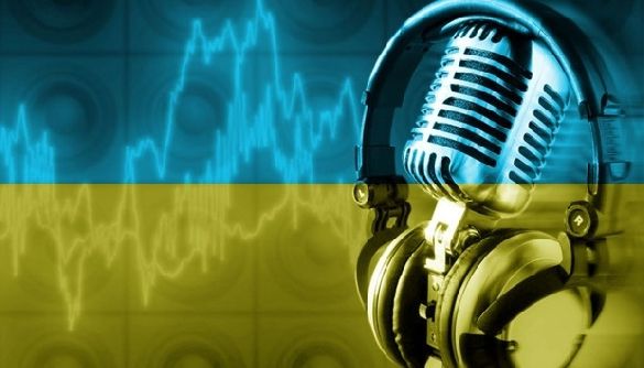 Квоти звучать: порушникам україномовних норм на радіо загрожують штрафи до 200 тис.грн