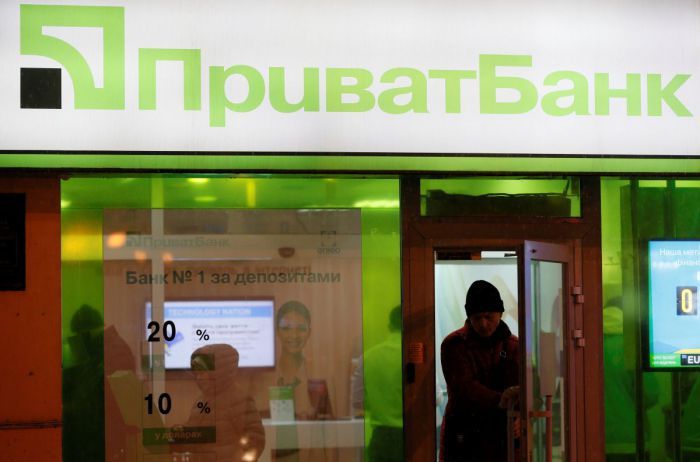 Приватбанк не відновив платежі юридичним особам і ФОП
