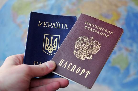 Україна готується запровадити візовий режим з Росією