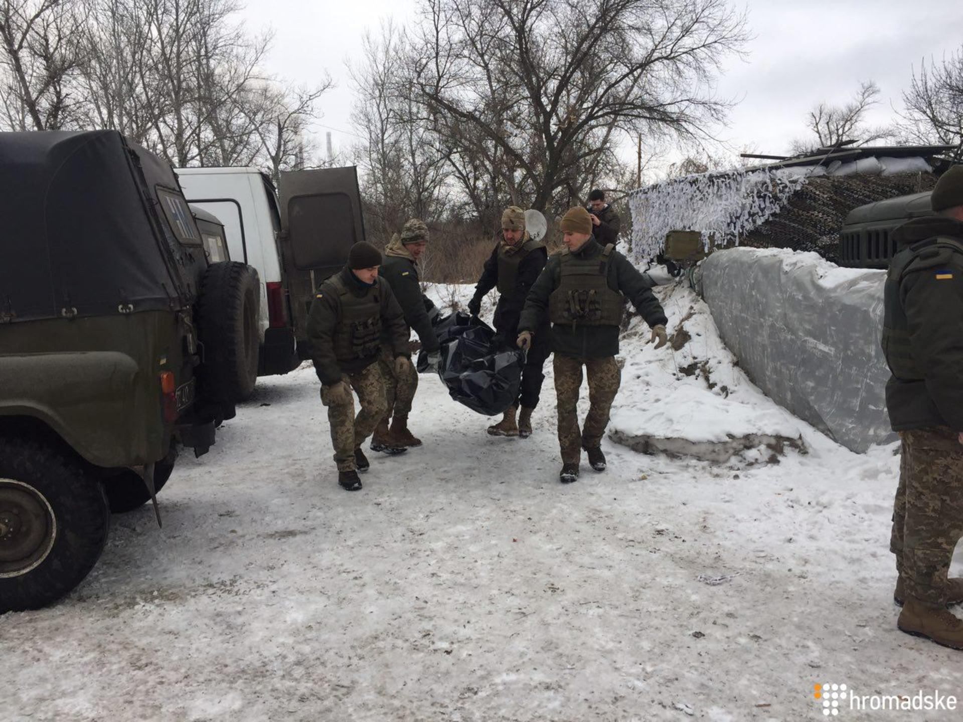 Світлодарська дуга: Україні передали тіла загиблих 18 лютого "Шайтана" і "Ефу"