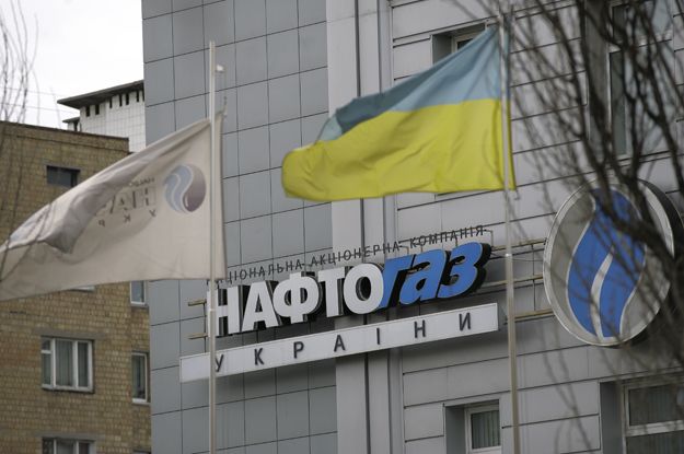 У морози Нафтогаз очікує провокацій від Газпрому