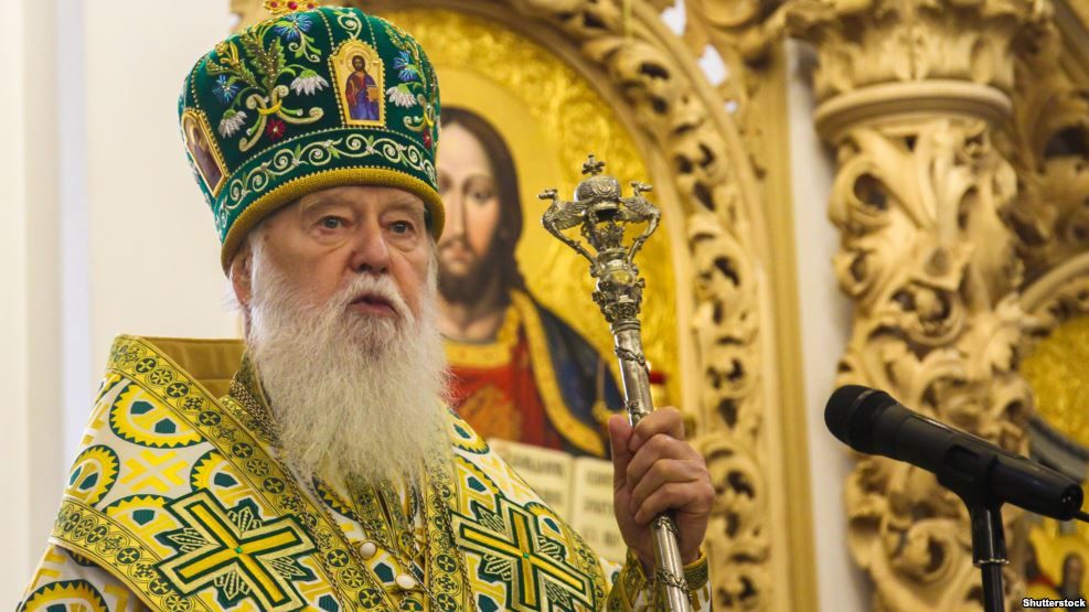 Патріарх Філарет оголосив про початок формування єдиної помісної церкви