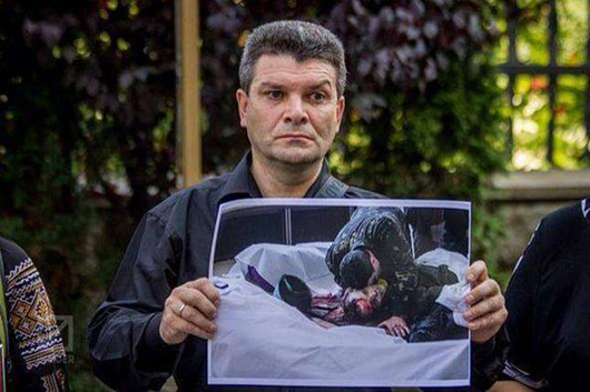 Батько вбитого на Майдані активіста Голоднюка: "У 2014-му розслідування фактично не велося!»