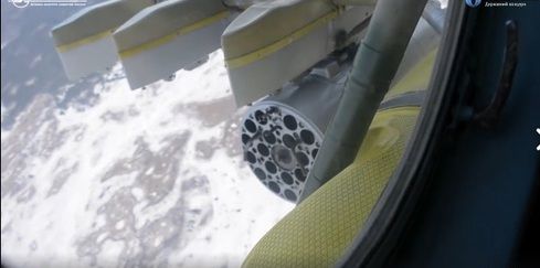 Нова зброя «Укроборонпрому» може випустити блок ракет за півсекунди (відео)