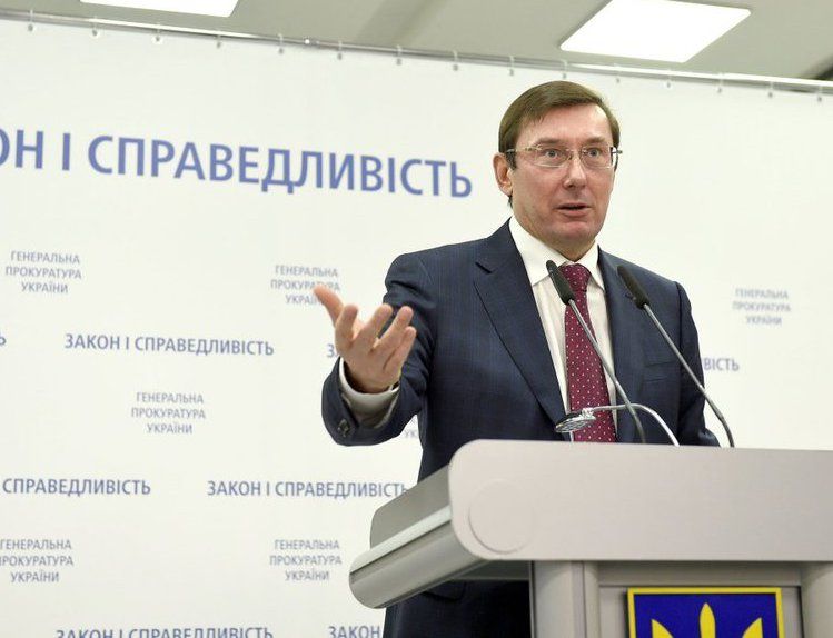 Генпрокурор Луценко отримує 90 тисяч гривень зарплати після підвищення