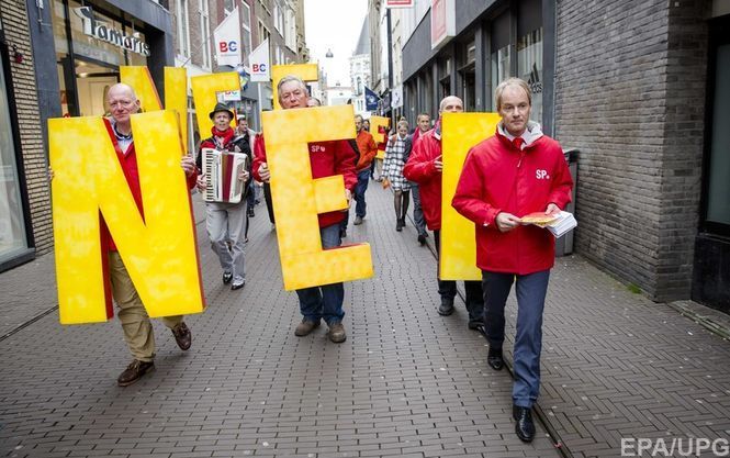 У Нідерландах на референдумі про асоціацію агітували фейкові українці