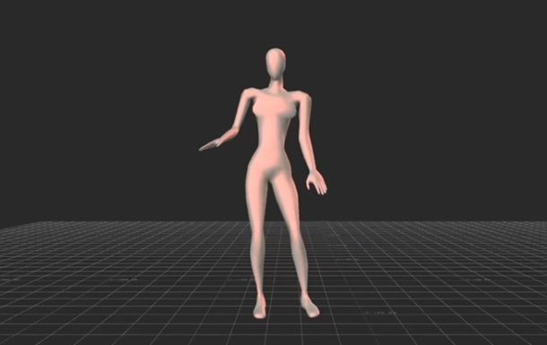 Британські вчені продемонстрували 3D-модель ідеального жіночого танцю (відео)