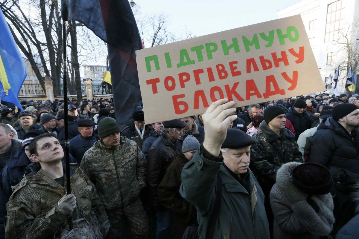 Учасників акцій протесту в Києві вербують у соцмережах за гроші