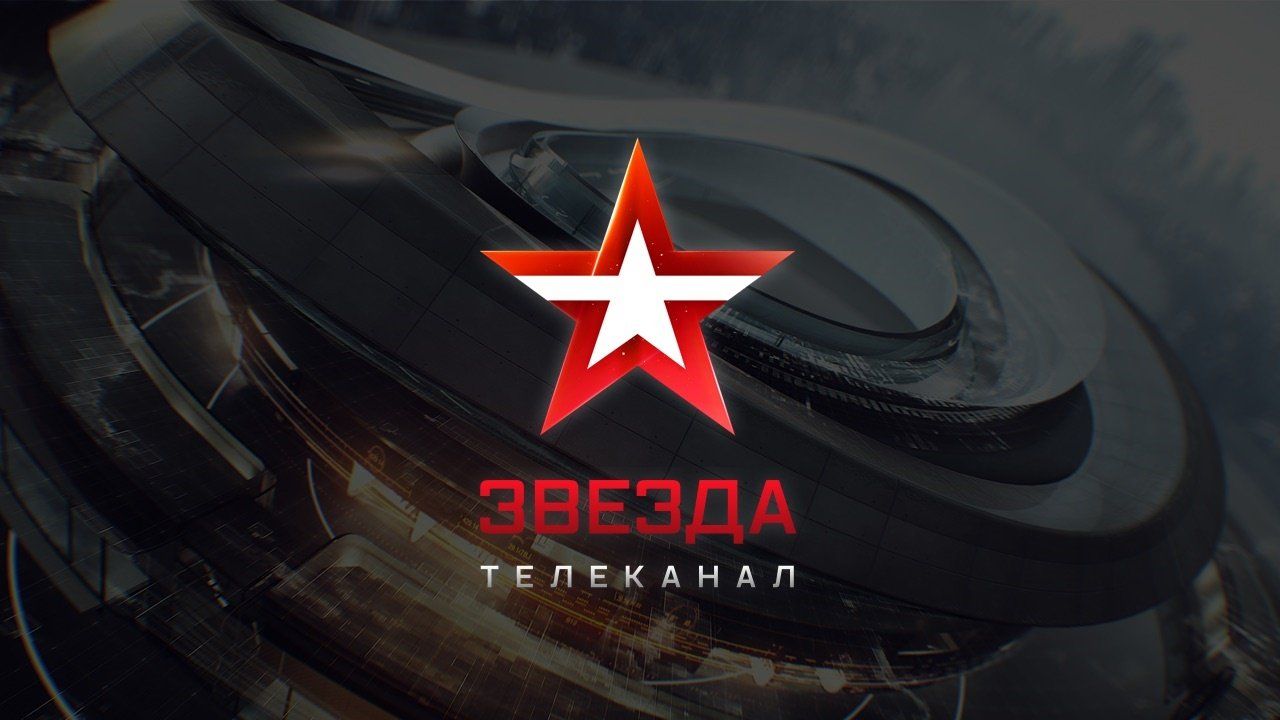 Facebook  заблокував сторінку телеканалу «Звезда» через героїзацію терористів ДНР