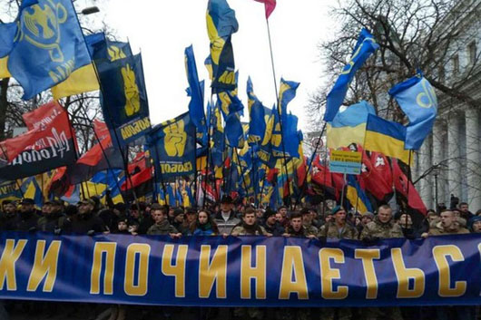 Ультиматум владі: як у Києві пройшов «Марш Національної гідності»