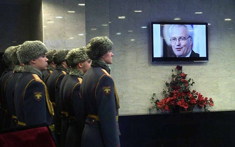 Віталія Чуркіна поховали з військовими почестями у Москві (фото)