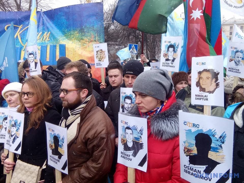 В Києві відбувається Марш Солідарності Крим - UA