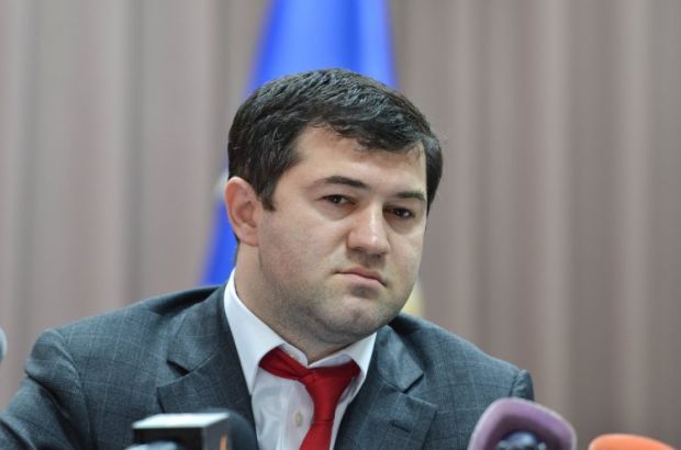 Антикорупційна прокуратура підозрює Насірова у розкраданні 2 мільярдів гривень