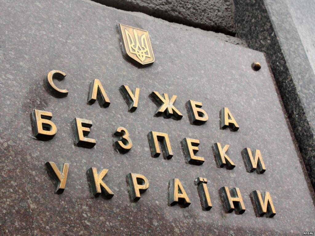 СБУ заборонила в'їзд п'ятьом політикам із Сербії і Чехії через візит у Крим
