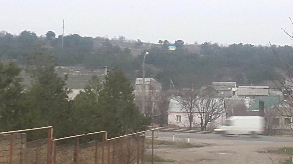 У Сімферополі вивісили прапор України над Ак-Мечеттю (фото)