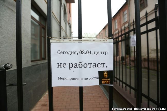 Бажаючі написати тотальний диктант «руского міра» прокоментували зрив акції в Києві