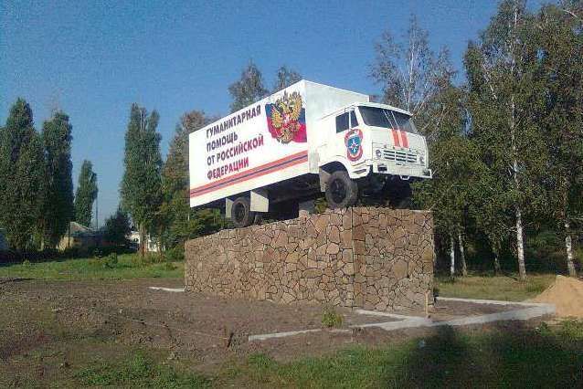 На окупований Донбас вторгнувся гумконвой: деякі вантажівки заповнені на 10%