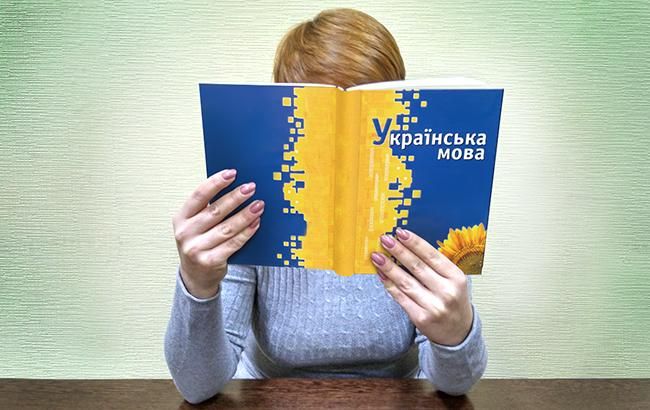 Кабмін запроваджує платну атестацію на знання української для потенційних чиновників