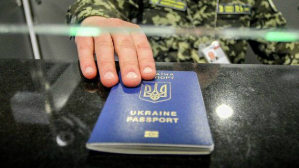 Євросоюз розпочне безвізовий режим з Україною з 11 червня