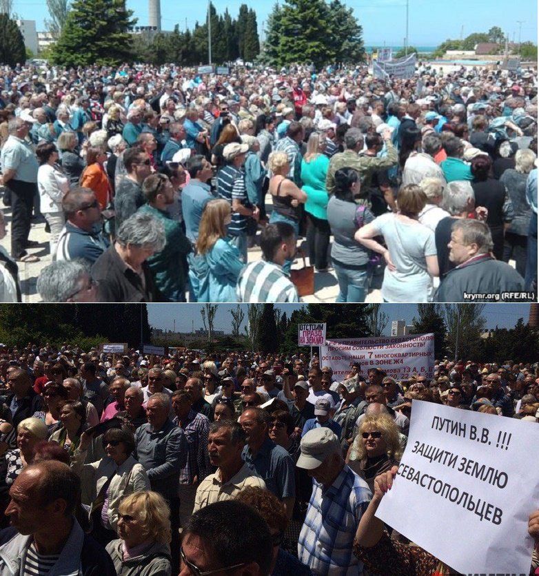 У Севастополі на мітинг проти генплану міста вийшло 2,5 тисячі людей