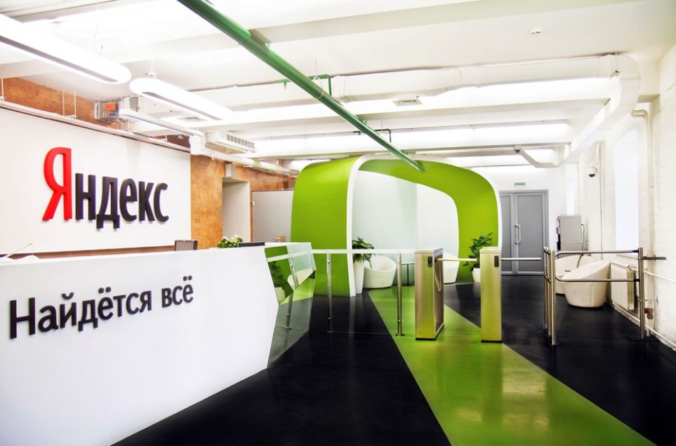 СБУ обшукує офіси «Яндекса» у Києві та Одесі у справі про державну зраду