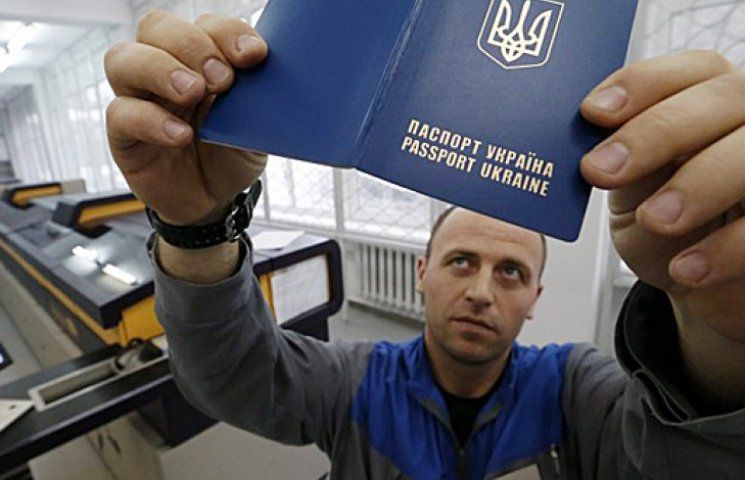 Паспорт України піднявся у світовому рейтингу завдяки безвізу