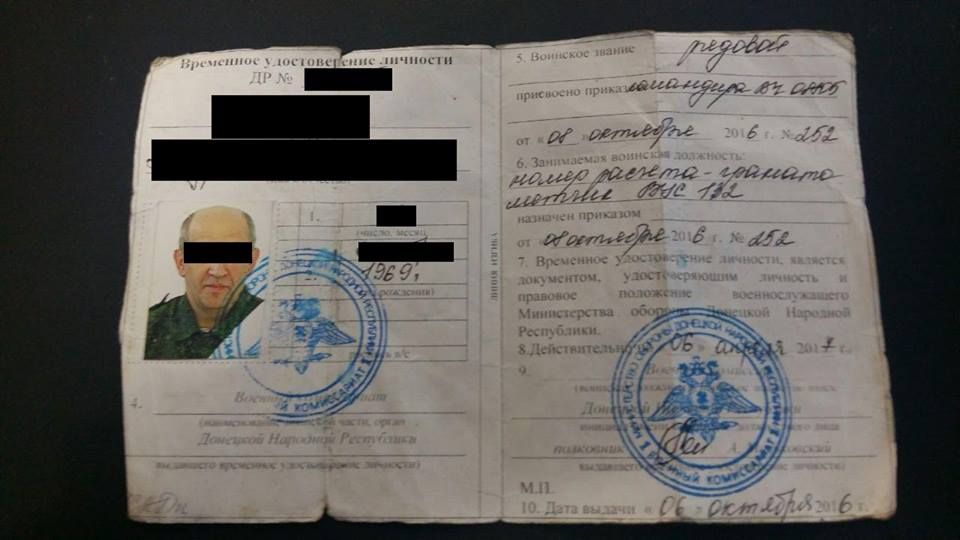 У Покровську затримали перебіжчика, який встиг повоювати в ЗСУ та «ДНР» по двічі