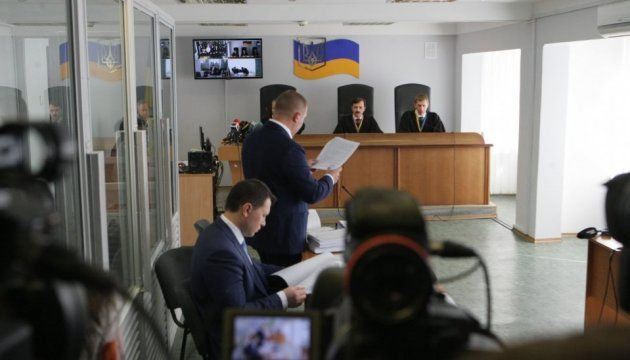 Віктор Янукович проігнорував суд про державну зраду
