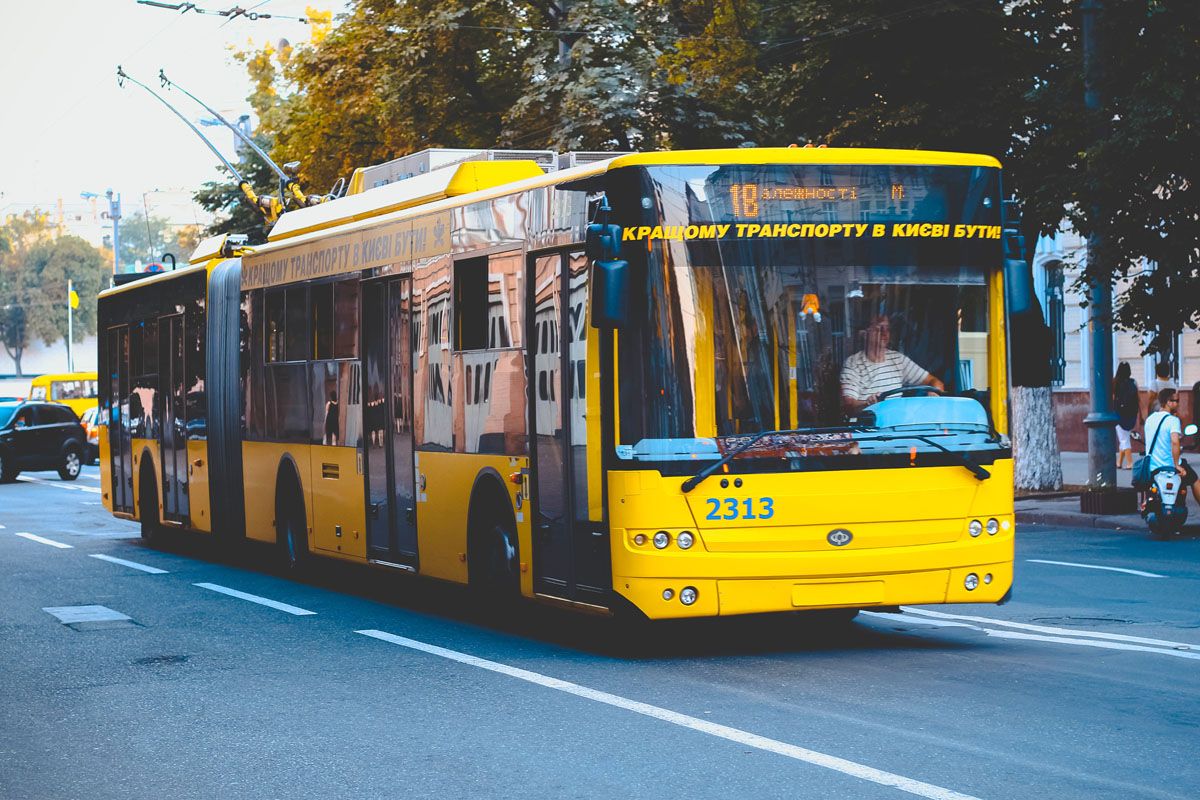 У Києві на 1 гривню зросла вартість проїзду в громадському транспорті