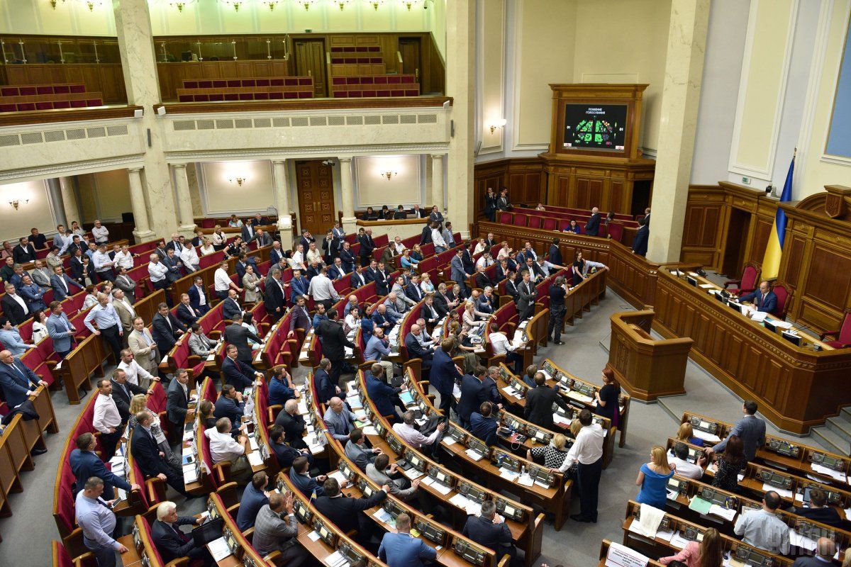 У Верховній Раді зареєстрували законопроект про скасування недоторканості авторства 158 депутатів