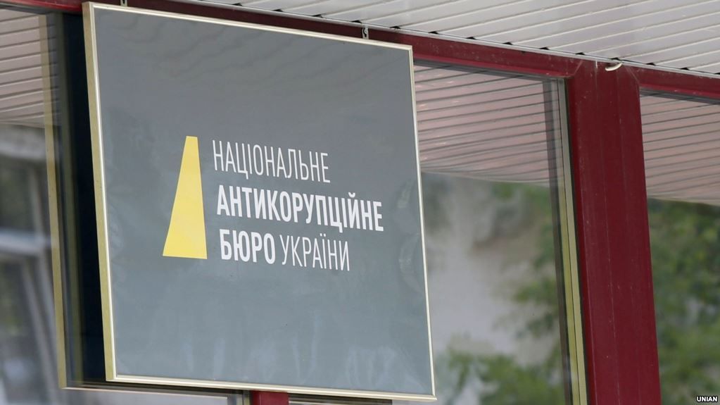 Екс-суддя із Луганщини став першим, кому НАБУ вручило підозру після перевірки декларації