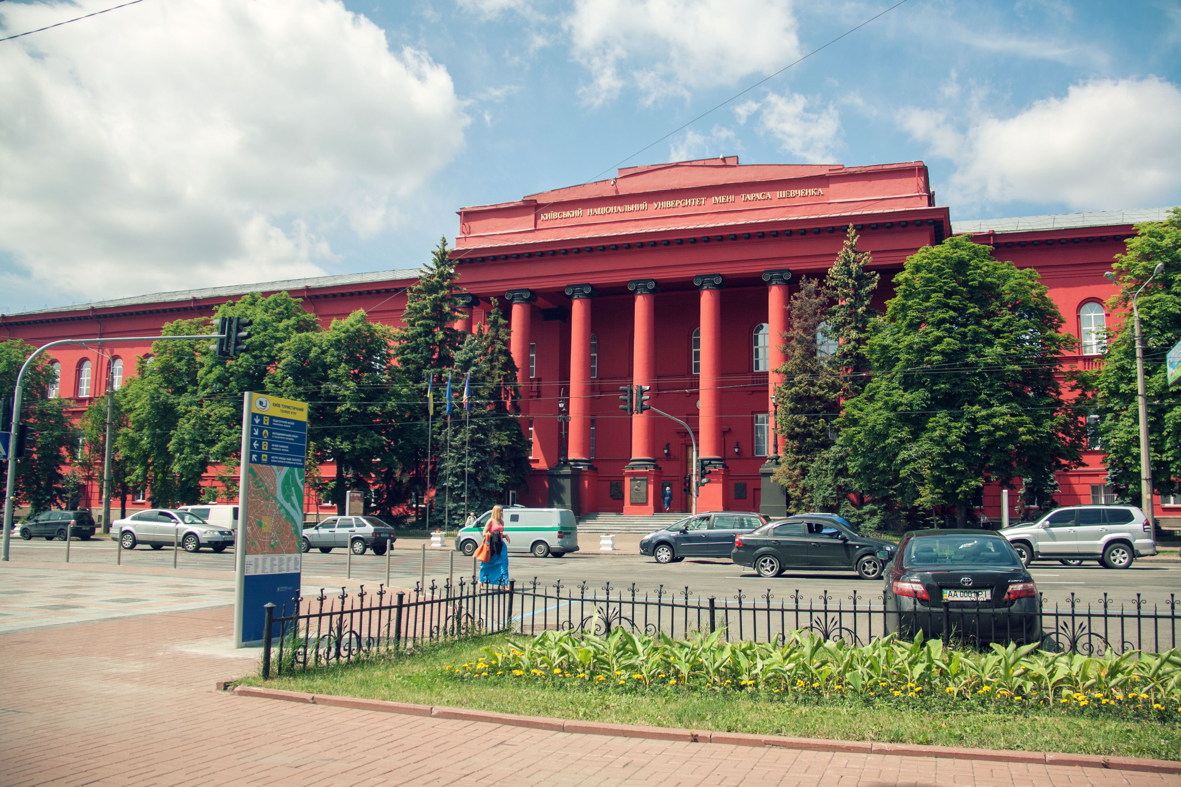Університети Києва і Львова є найпопулярнішими в абітурієнтів