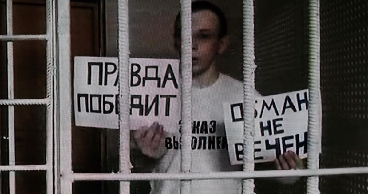 У Росії Руслана Зейтуллаєва засудили до 15 років в'язниці