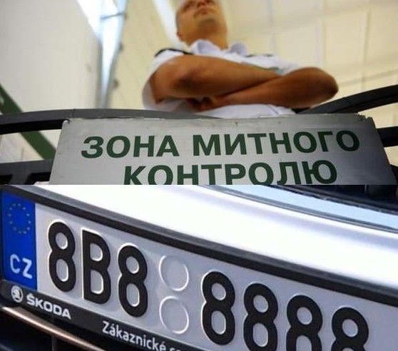 В Україні почали штрафувати водіїв авто на іноземних номерах