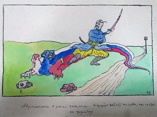 У США знайшли малюнок на честь батька українського танцю Василя Авраменка