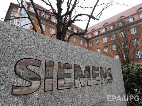 Siemens втратить до 200 млн євро через продаж Росії турбін, які опинилися в Криму