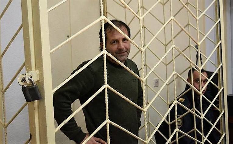 Володимира Балуха засудили за прапор України в Криму