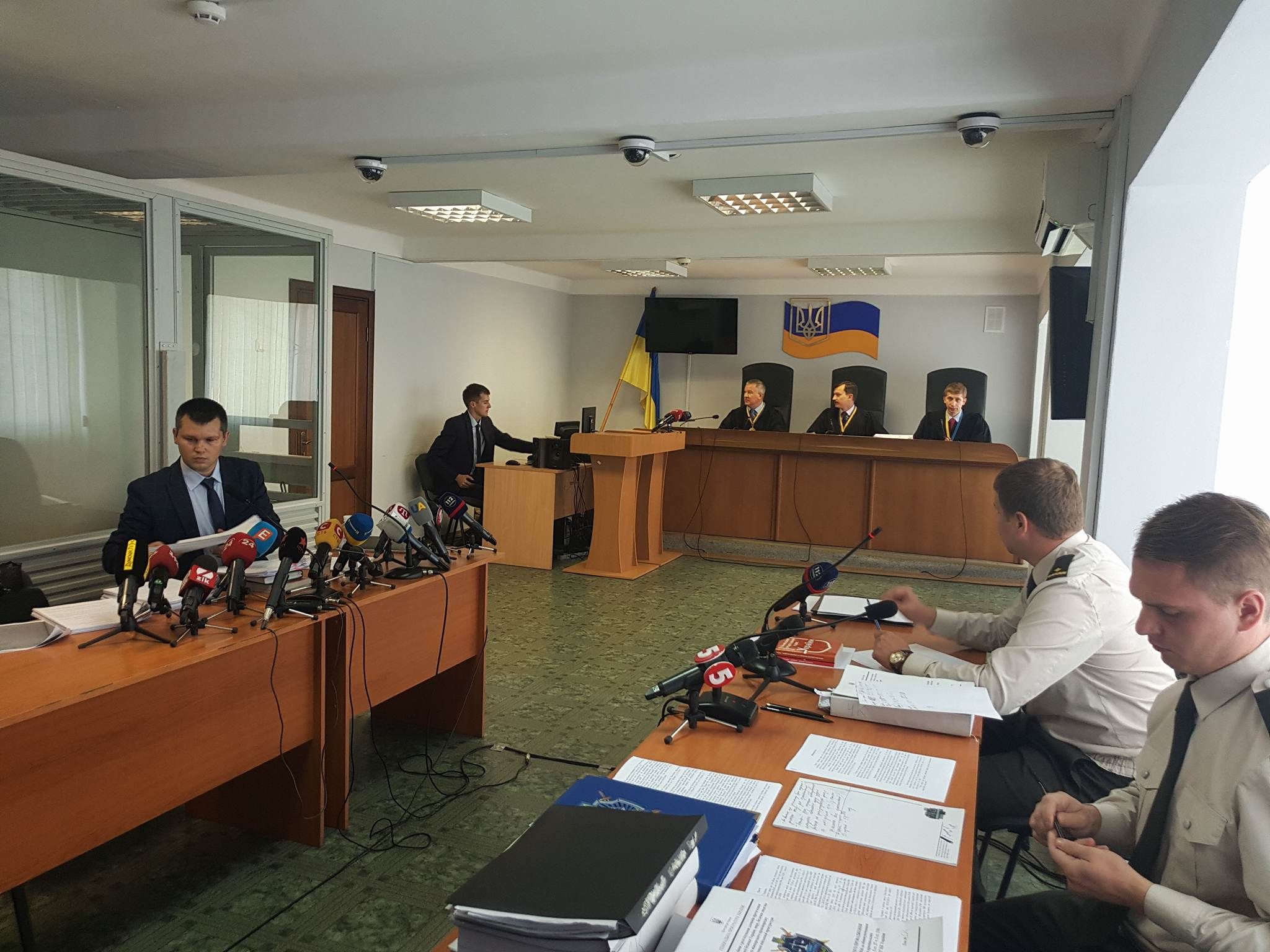 Держзрада Януковича: суд розглядає дії Ради федерації Росії, яка погодилася ввести війська в Україну