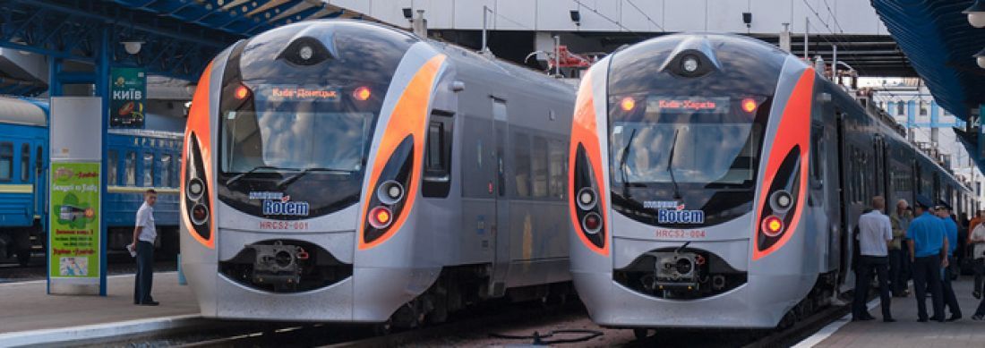 Укрзалізниця розпочала продаж квитків на новий потяг Київ-Перемишль