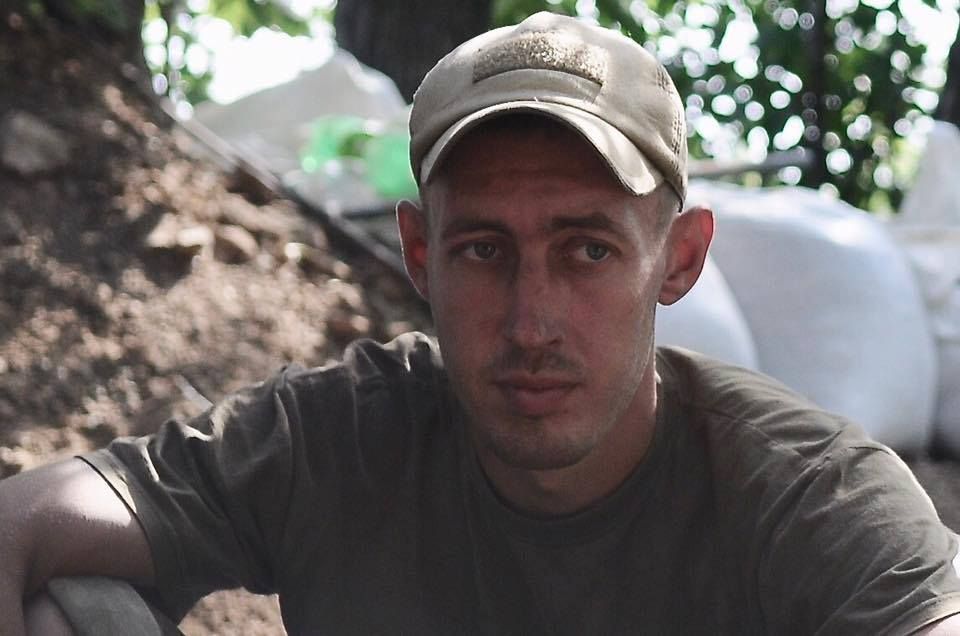 Командир БМП Денис Глова загинув під час обстрілу Авдіївки (фото)