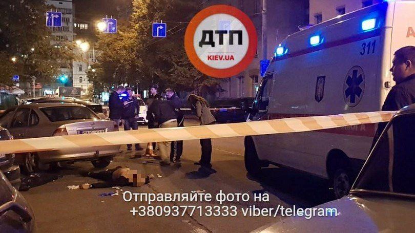 У центрі Києва розстріляли іноземця