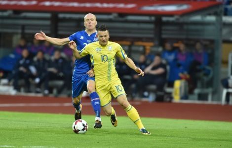 Збірна України з футболу поступилася Ісландії у матчі-відборі на ЧС-2018