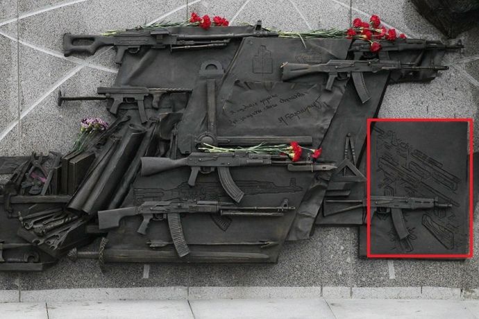 У Москві зобразили гвинтівку Шмайссера на пам’ятнику Калашникову (фото)