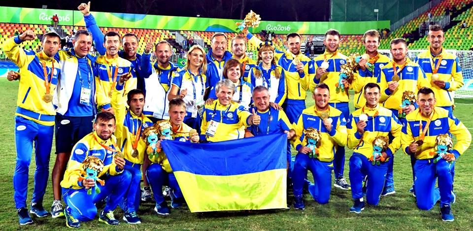 Українська паралімпійська збірна стала чемпіоном світу з футболу