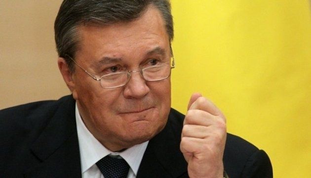 У Віктора Януковича конфіскували 200 мільйонінв доларів США в бюджет України (відео)